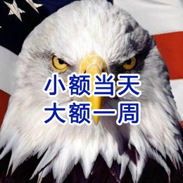 碧江要账公司